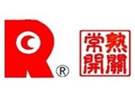常熟开关