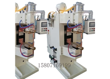 镀锌板中频点焊机